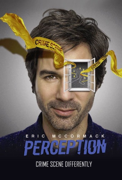 აღქმა ქართულად - Perception