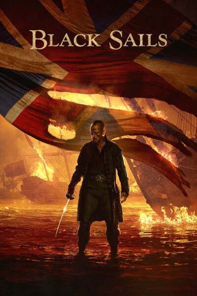 შავი აფრები ქართულად - Black Sails