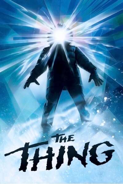 რაღაც ქართულად - The Thing