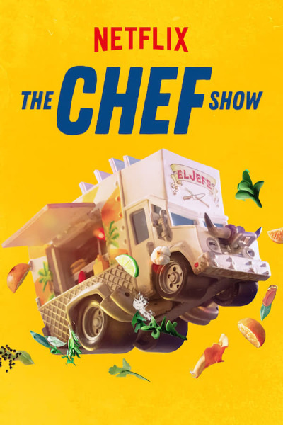 შეფმზარეულის შოუ ქართულად - The Chef Show