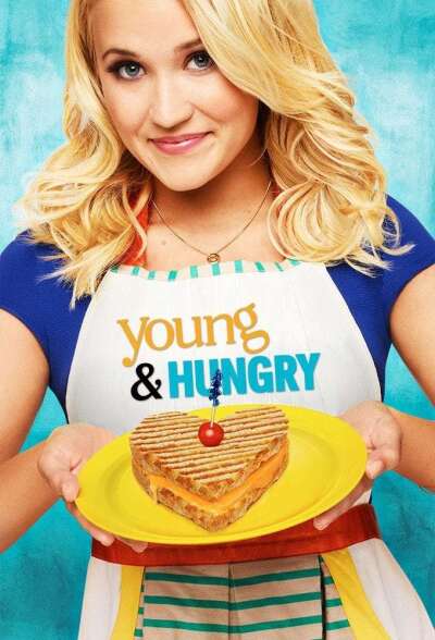 ახალგაზრდა და მშიერი ქართულად - Young amp Hungry