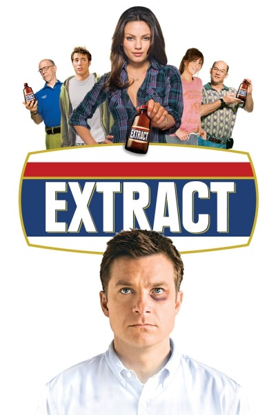 ექსტრაქტი ქართულად - Extract
