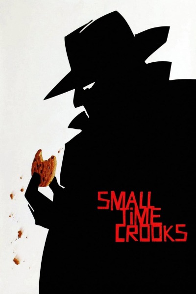 ქურდბაცაცები ქართულად - Small Time Crooks