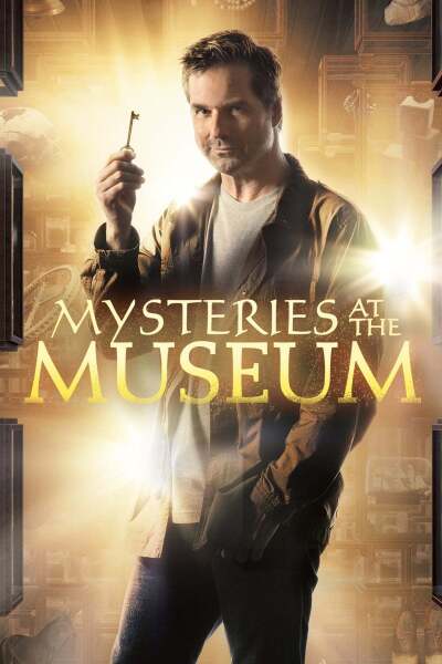 მუზეუმის საიდუმლოებები ქართულად - Mysteries at