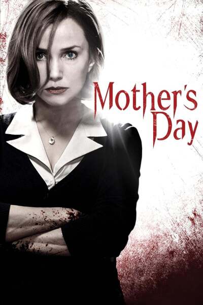 დედის დღე ქართულად - Mothers Day