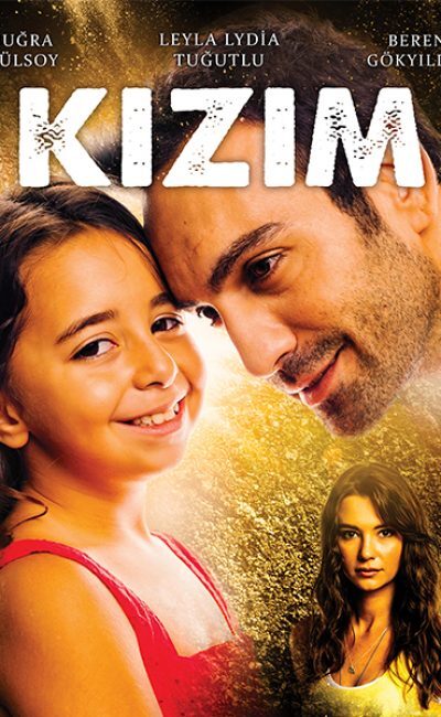 ქალიშვილი ქართულად - Kizim