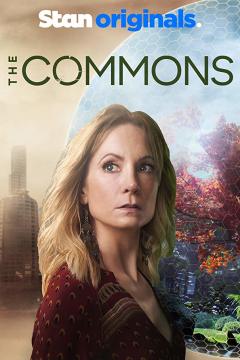 უბრალო ხალხი ქართულად - The Commons