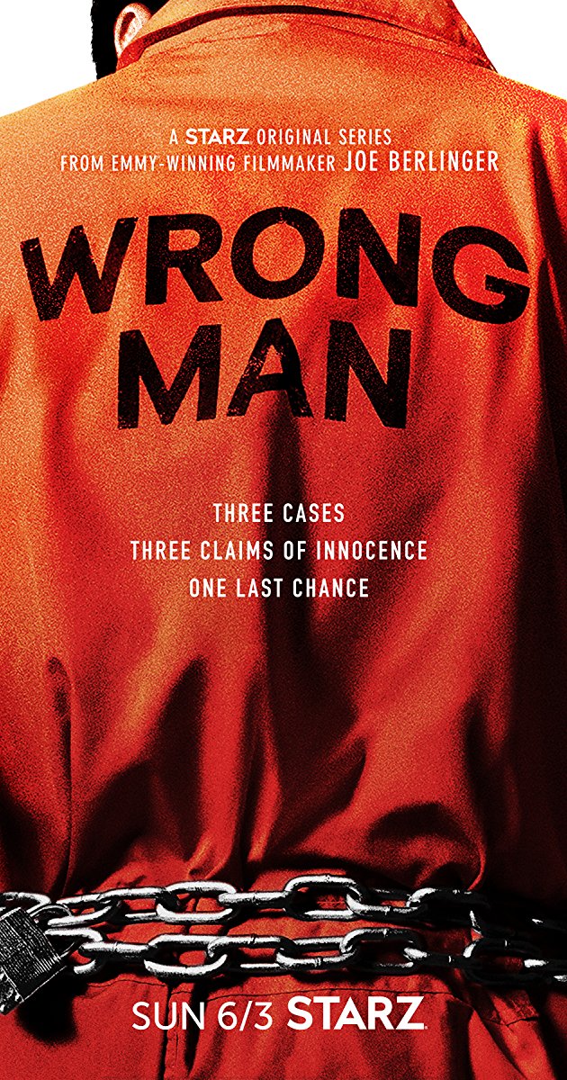 სხვა კაცი ქართულად - Wrong Man