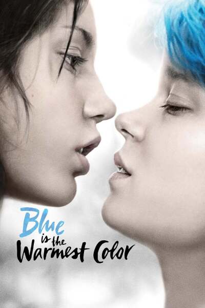 ლურჯი ყველაზე თბილი ფერია ქართულად - Blue Is the