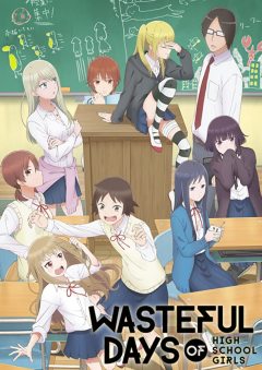 Wasteful Days of High School Girls ქართულად -