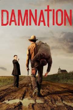 წყევლა ქართულად - Damnation