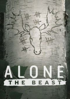 მარტოსული: მხეცი ქართულად - Alone: The Beast