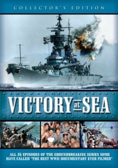 გამარჯვება ზღვაზე ქართულად - Victory at Sea