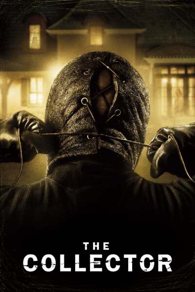 კოლექციონერი ქართულად - The Collector