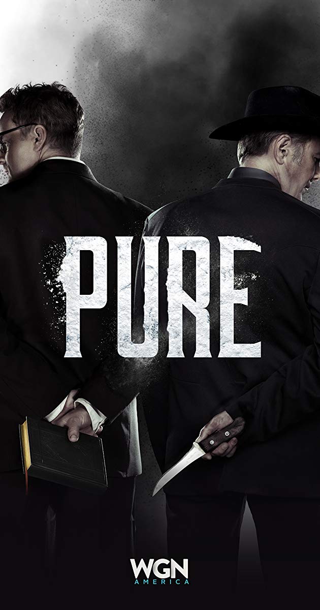 წმინდა ქართულად - Pure
