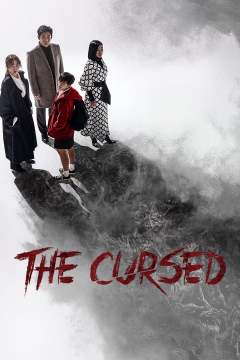 The Cursed ქართულად - Проклятые