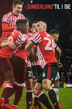 სანდერლენდისანამ მოვკვდები ქართულად - Sunderland