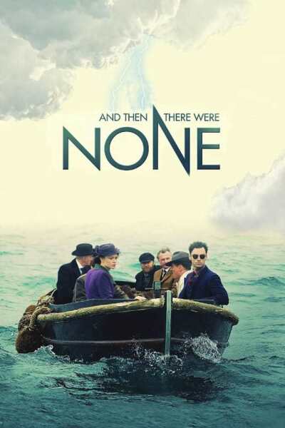 და აღარ დარჩა არავინ ქართულად - And Then There