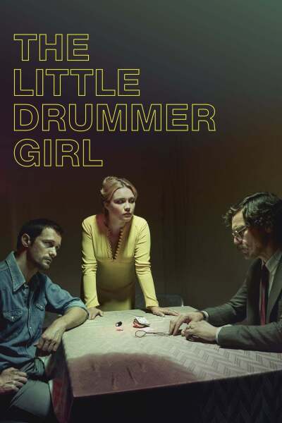 პატარა დრამერი გოგო ქართულად - The Little Drummer