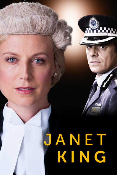 ჯანეტ კინგი ქართულად - Janet King