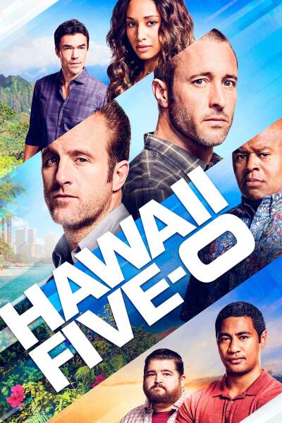 ჰავაის პოლიცია ქართულად - Hawaii Five-0