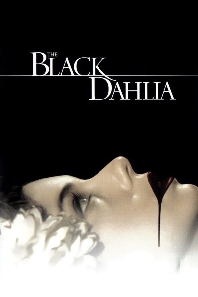 შავი ორქიდეა ქართულად - The Black Dahlia