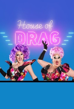 დრეგკულტურის სახლი ქართულად - House of Drag