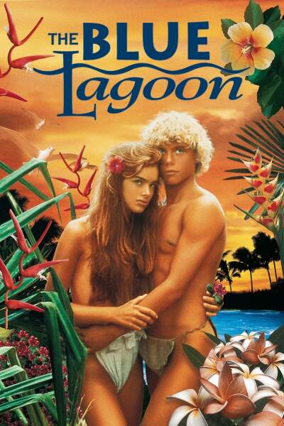 ცისფერი ლაგუნა ქართულად - The Blue Lagoon