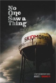 არავის დაუნახავს ქართულად - No One Saw a Thing