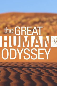 The Great Human Odyssey