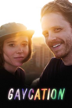 Gaycation ქართულად - Гей-каникулы