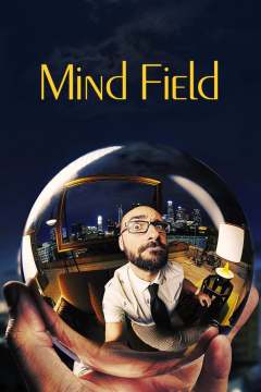 Mind Field ქართულად - Поле разума