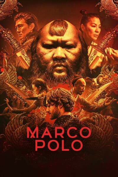 მარკო პოლო ქართულად - Marco Polo