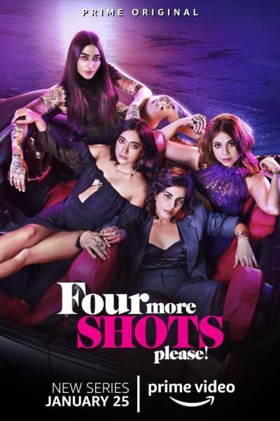 Four More Shots Please ქართულად - Ещё четыре