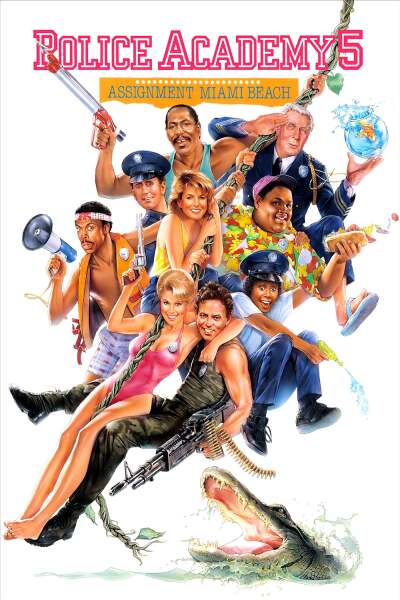 პოლიციის აკადემია 5 ქართულად - Police Academy 5: