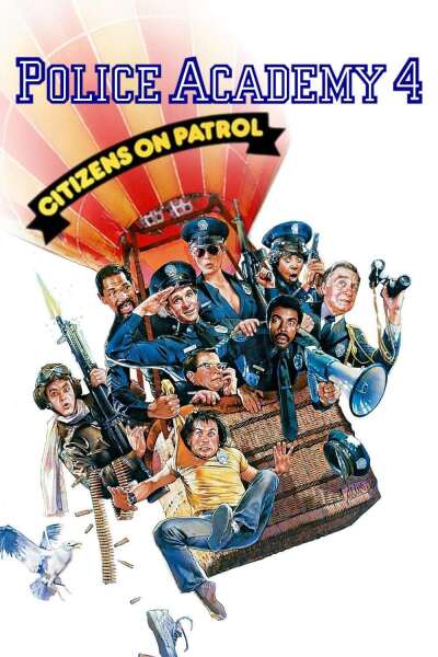 პოლიციის აკადემია 4 ქართულად - Police Academy 4: