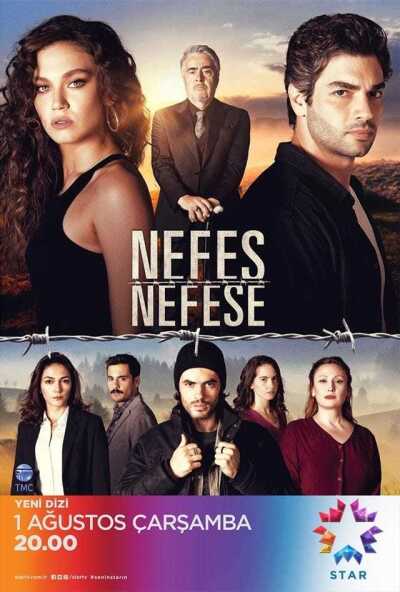 უსიცოცხლო ქართულად - Nefes Nefese
