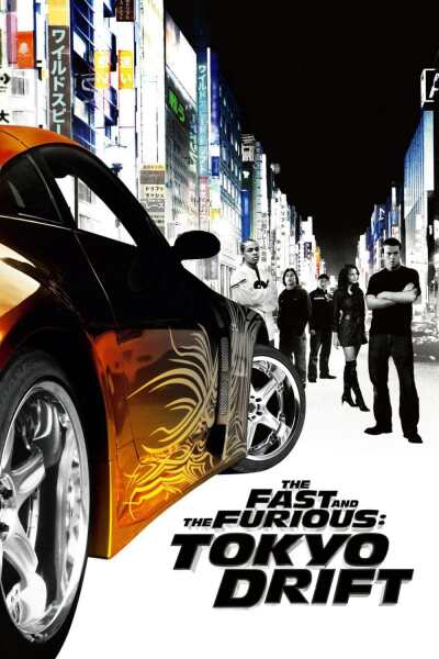 ფორსაჟი 3 ქართულად - The Fast and the Furious: