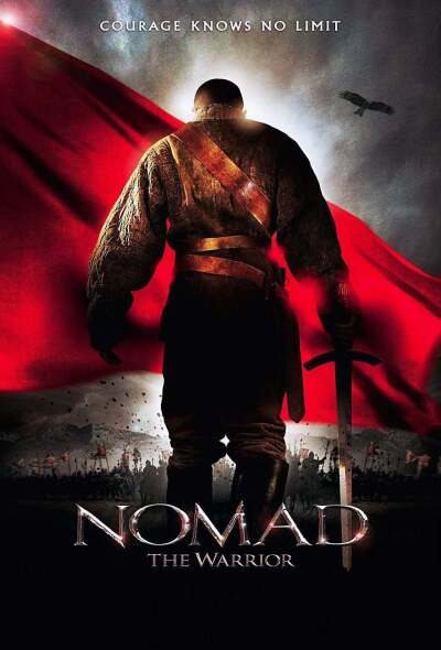 მომთაბარე ქართულად - Nomad: The Warrior