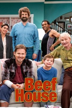 Beef House ქართულად - Холостяцкий дом