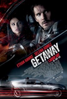 გაქცევა ქართულად - Getaway