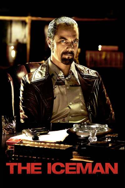 ყინულის კაცი ქართულად - The Iceman