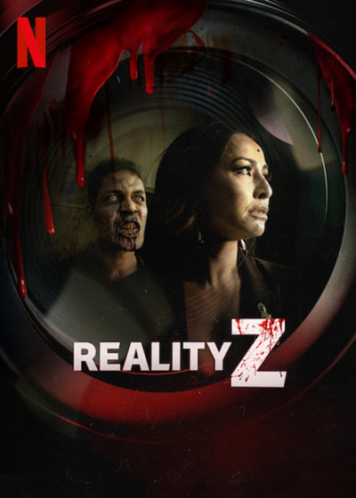 Reality Z ქართულად - Зомби-реальность