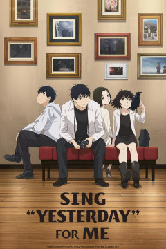 Sing Yesterday for Me ქართულად - Спой мне