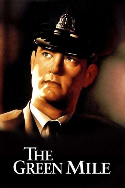 მწვანე გზა ქართულად - The Green Mile