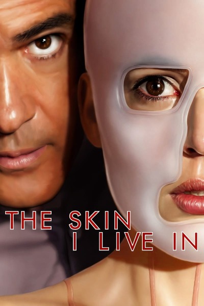 კანი, რომელშიც ვცხოვრობ ქართულად - The Skin I