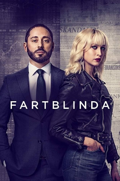 Fartblinda ქართულად - Слепцы