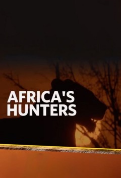 აფრიკის მონადირეები ქართულად - Africas Hunters