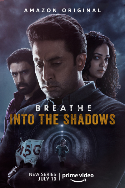 Breathe: Into the Shadows ქართულად - Дыши: В тени