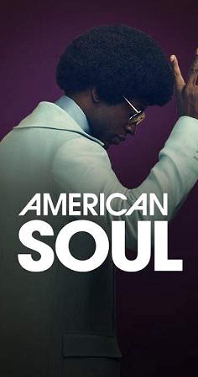 ამერიკული სული ქართულად - American Soul